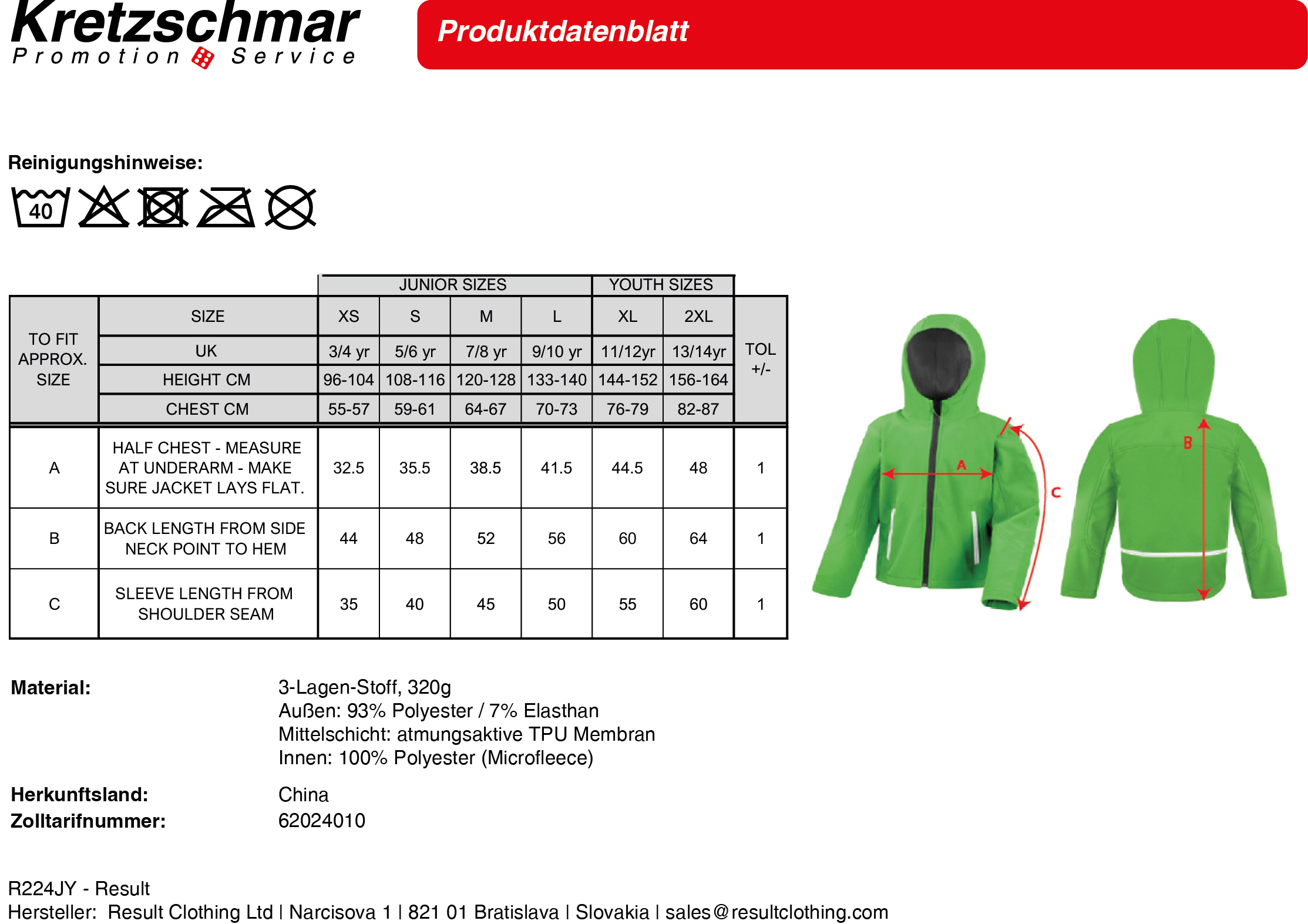 Aqua Softshell-Jacke - Kinder