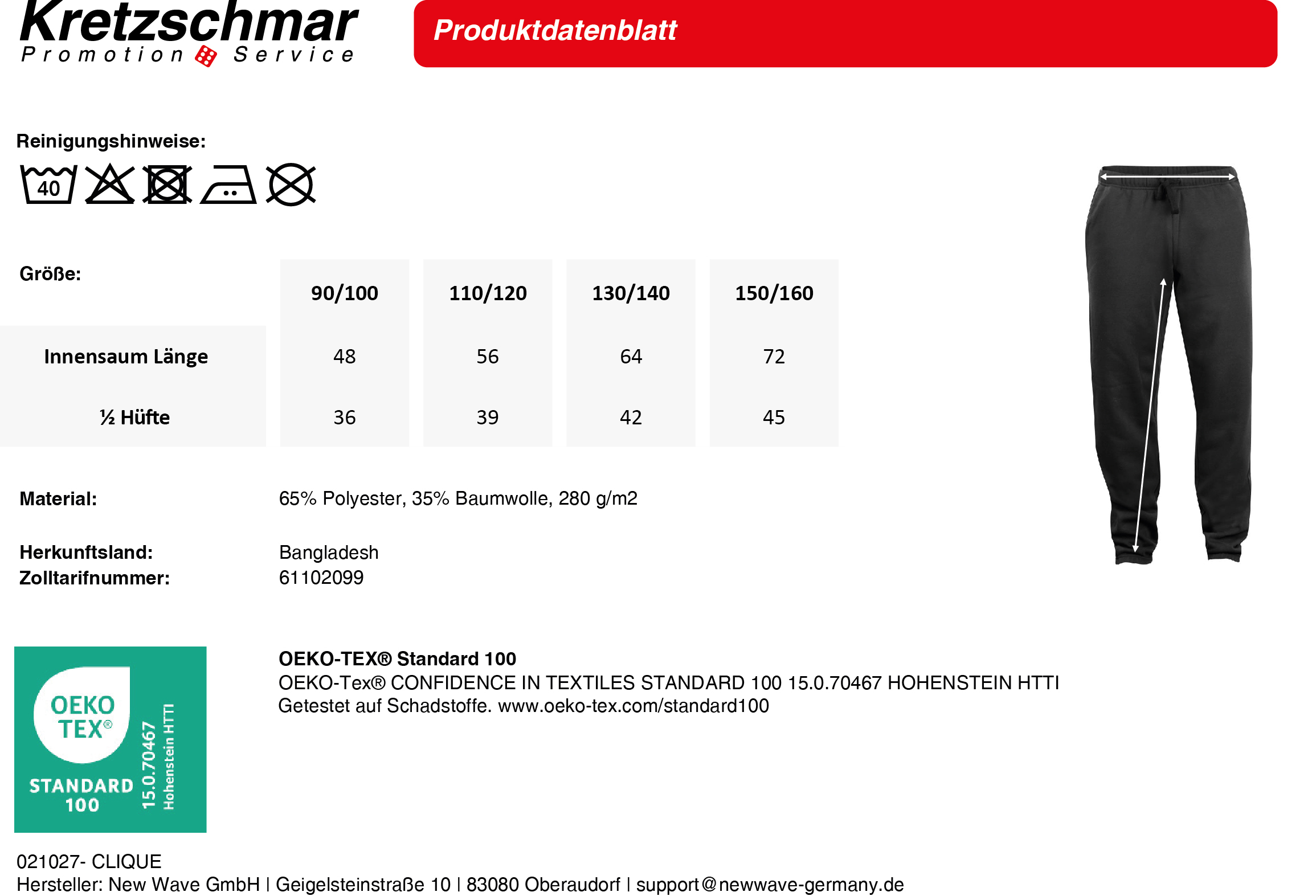 AQUA Sweathose für Kinder
